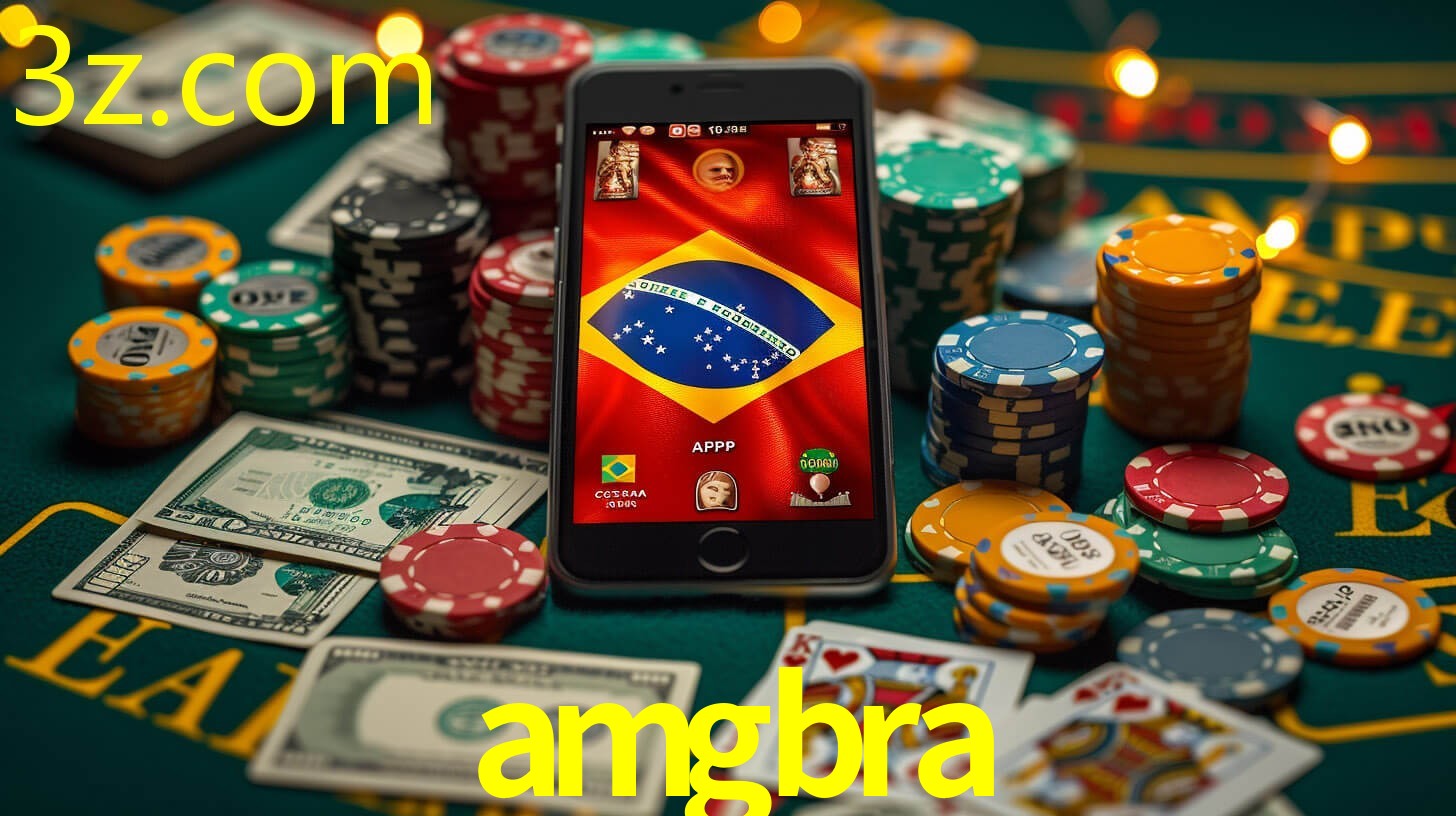 AMGBRA