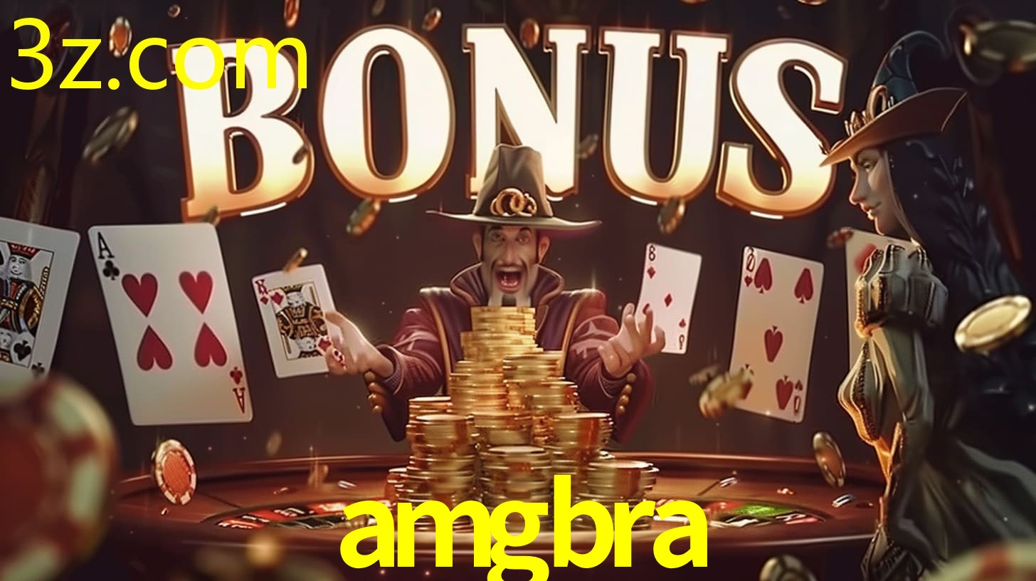 AMGBRA